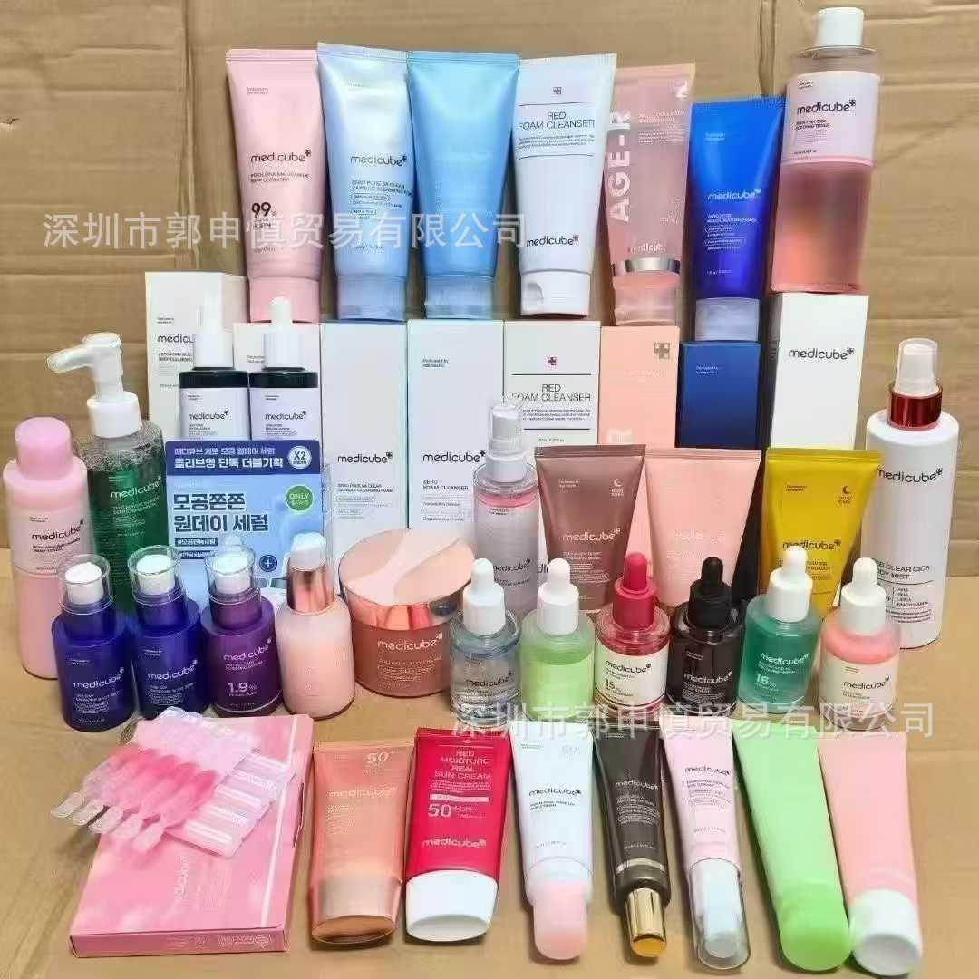 Cross-border Medicube Meticulously cleans the face with a moisturizing lotion, washes the face with water, isolates the milk, and tears the face.