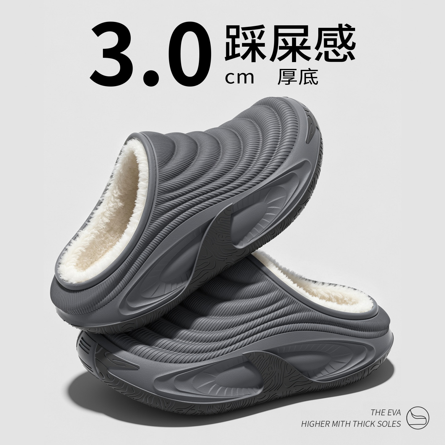 Men’s cotton slippers, women’s autumn/winter 2026 new style—indoor, home use, non-slip, waterproof, fleece-lined, warm, and odor‑free cotton slippers.