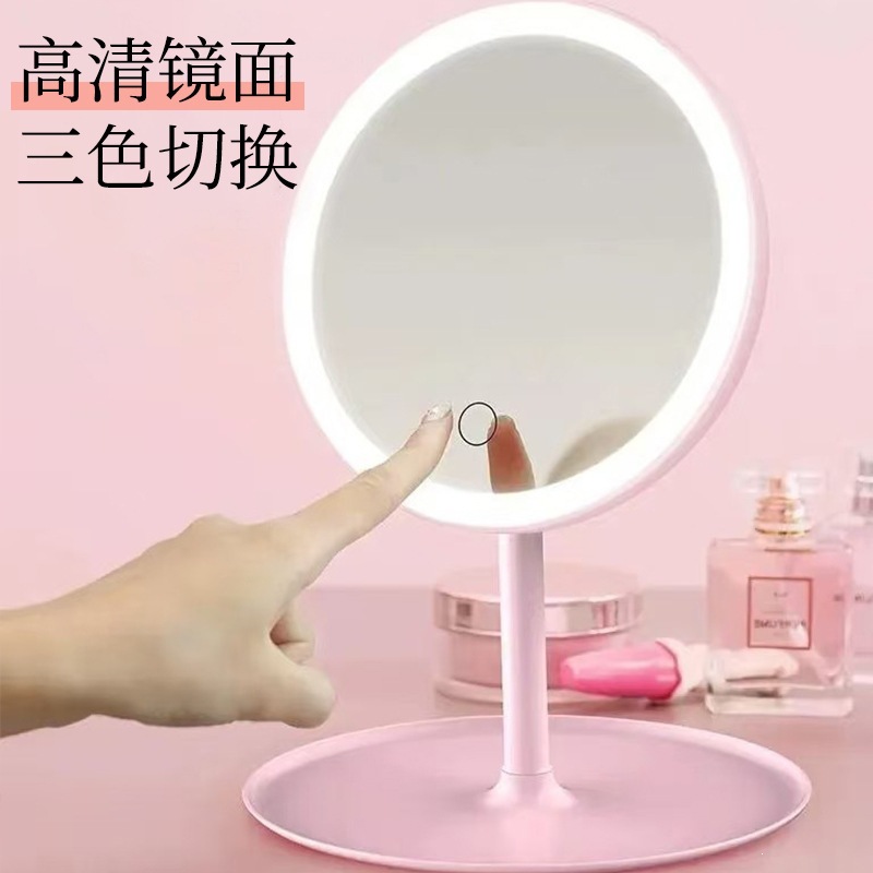 LED makeup mirrors with lamppost-style red-haired women filling small mirrors in airy dormitory desktops carrying small mirrors