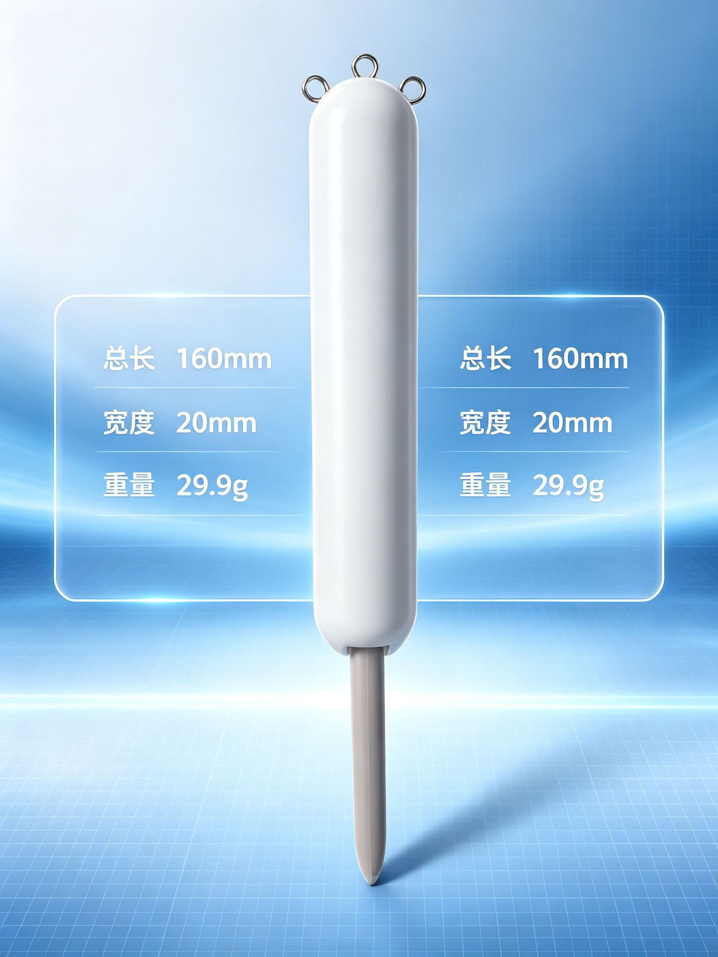 New-style electronic rechargeable fishing lure, capable of wobbling like a live fish (6.5 inches), equipped with artificial intelligence.