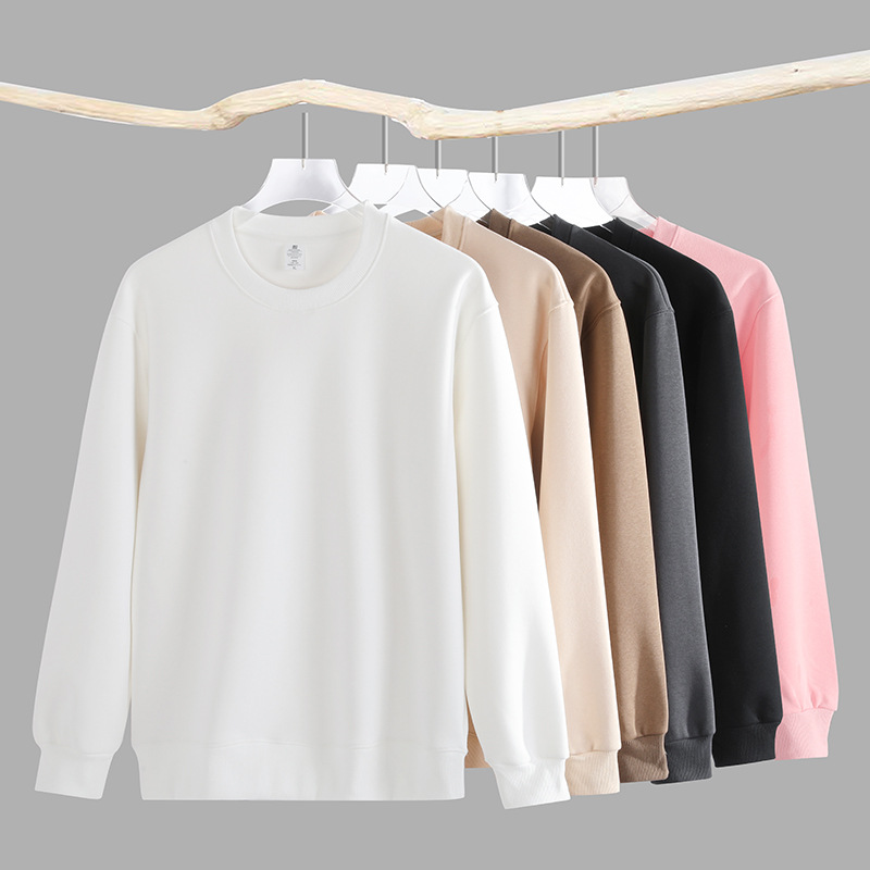 New Autumn Crewneck Sweatshirt—Solid Color, Casual Long-Sleeve Top for Men, Loose Fit, Versatile Base Layer; Custom Logo Available