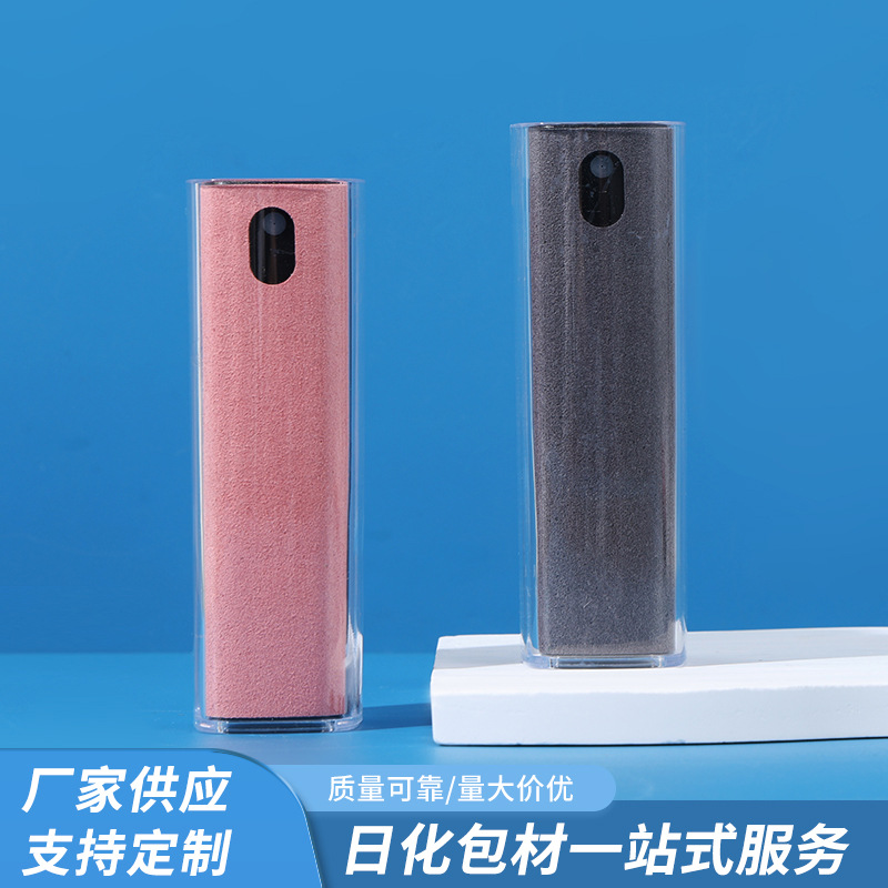 10ml mobile phone screen cleaner spray bottle, integrated spray-and-wipe design, tablet screen disinfectant spray, refillable empty bottle