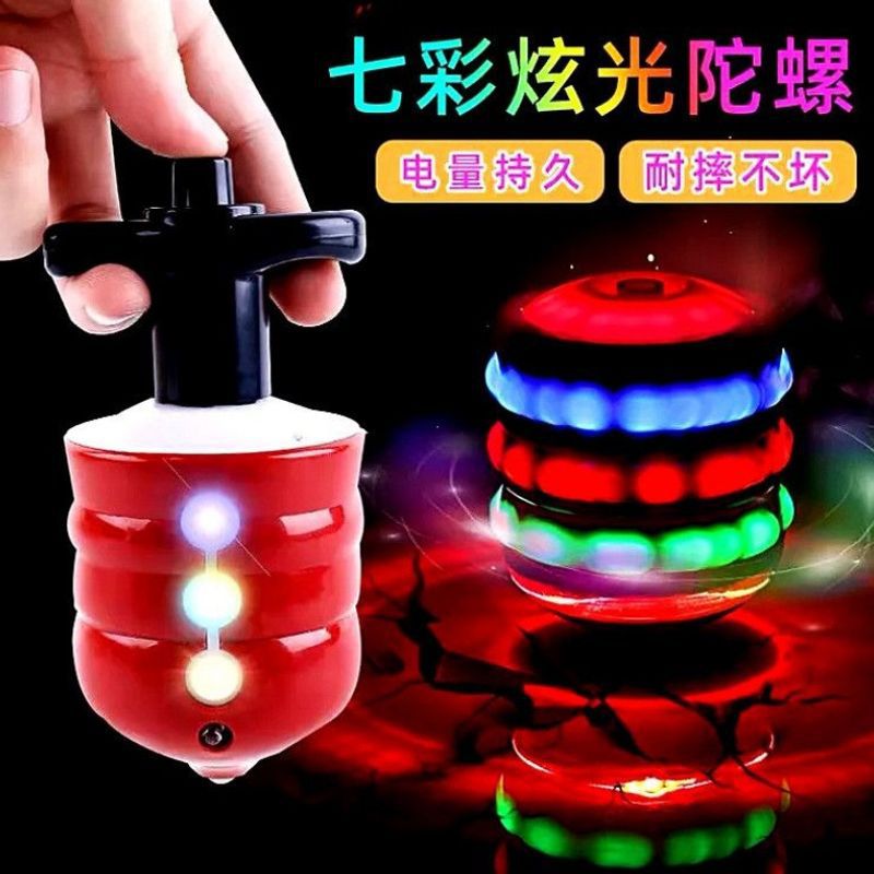 Light-Up Musical Gyro, Stress-Relief Toy for Boys and Girls, Popular Glowing Gyro—Top Choice as Birthday Gift for Kids