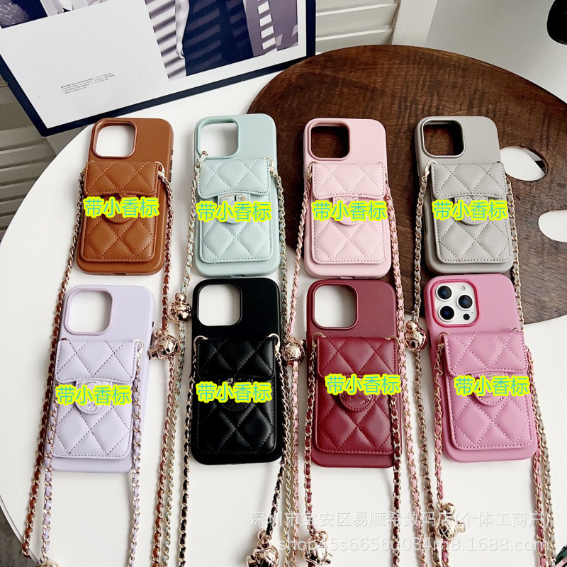 iPhone 18 Promax mobile phone Apple hanger 17 Promax full packaged leather jacket