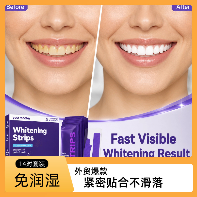 Amazon's newest luxury protective face V34 purple toothpastes are highly effective in improving pigment deposition and whitening toothpastes