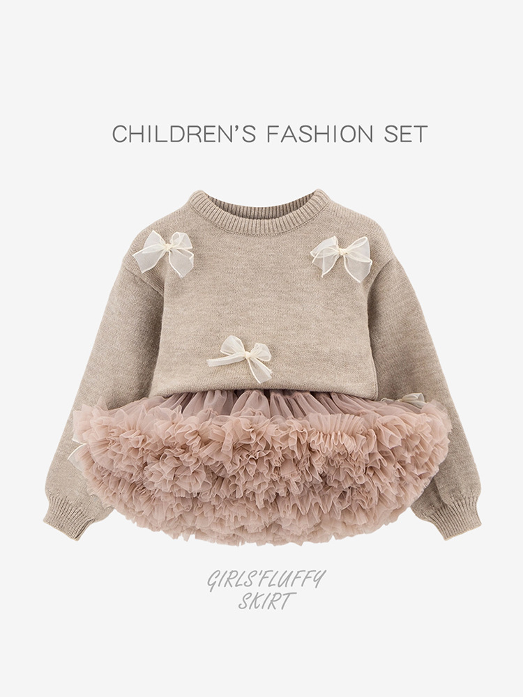 Korean Girls’ Sweater Set, 2026 Spring/Autumn New Arrival, Stylish Tutu Skirt and Knitted Top with Bow, Two-Piece Outfit