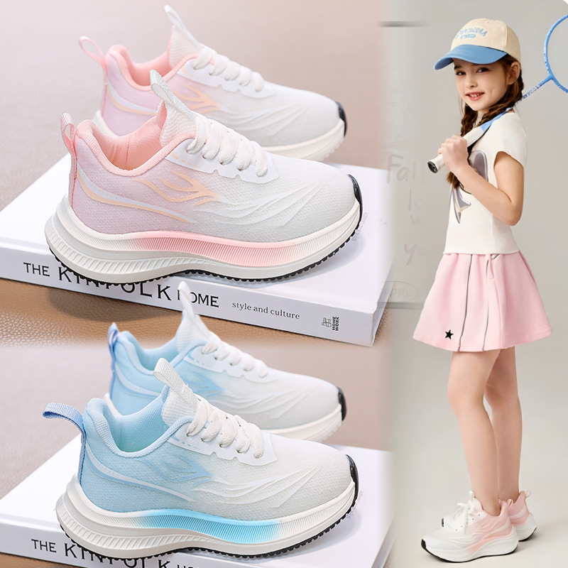 Spring/Summer Children’s Gradient Mesh Sneakers, Breathable Soft-Soled Running and Casual Shoes for Boys and Girls, Suitable for Toddlers and Schoolchildren