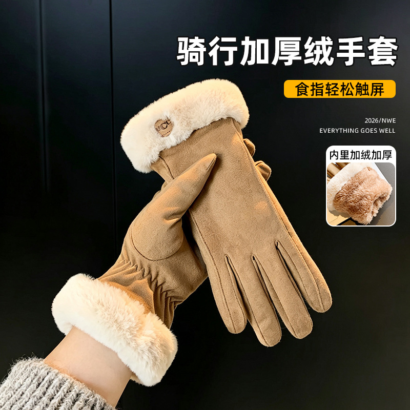 Electric Bike Warm Gloves: Women’s Fleece‑Lined, Thickened, Cold‑Resistant—Fashionable, Textured, Instagram‑Worthy—Wholesale Available