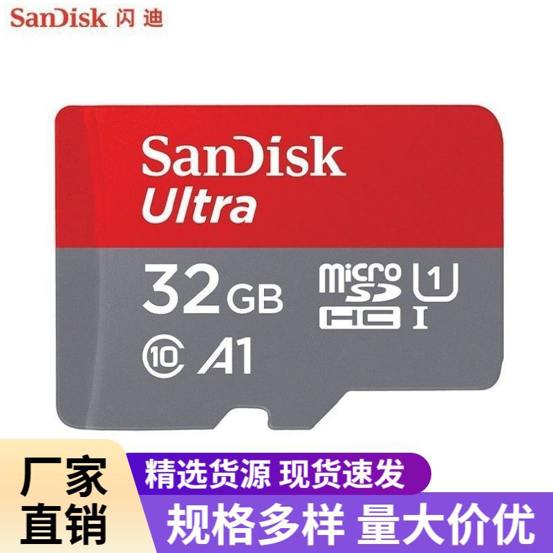 High speed read and write TF card 32GB/64GBLOGO tachograph monitor memory card U3 fully compatible