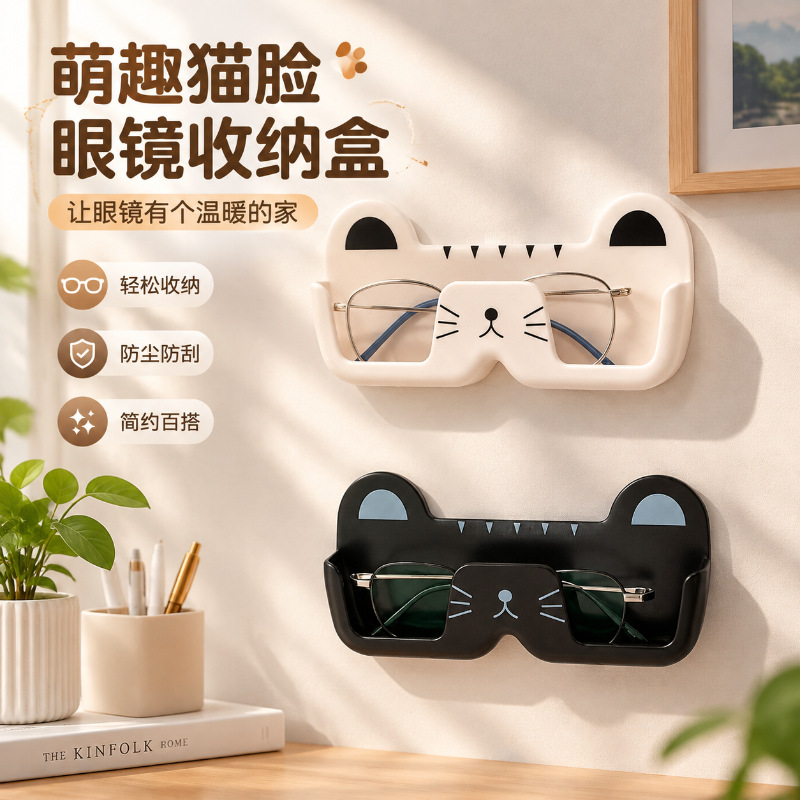 cute kitty wall hanging eyeglass frames housing perforated bed sheets sunglasses display frames and frames