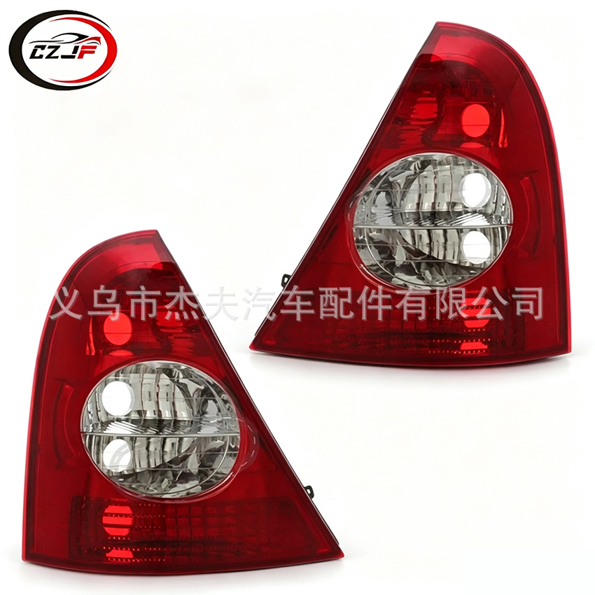 Rear tail light lens compatible with Renault Clio models from 2001 to 2009: part numbers 8200071414 and 8200071413.