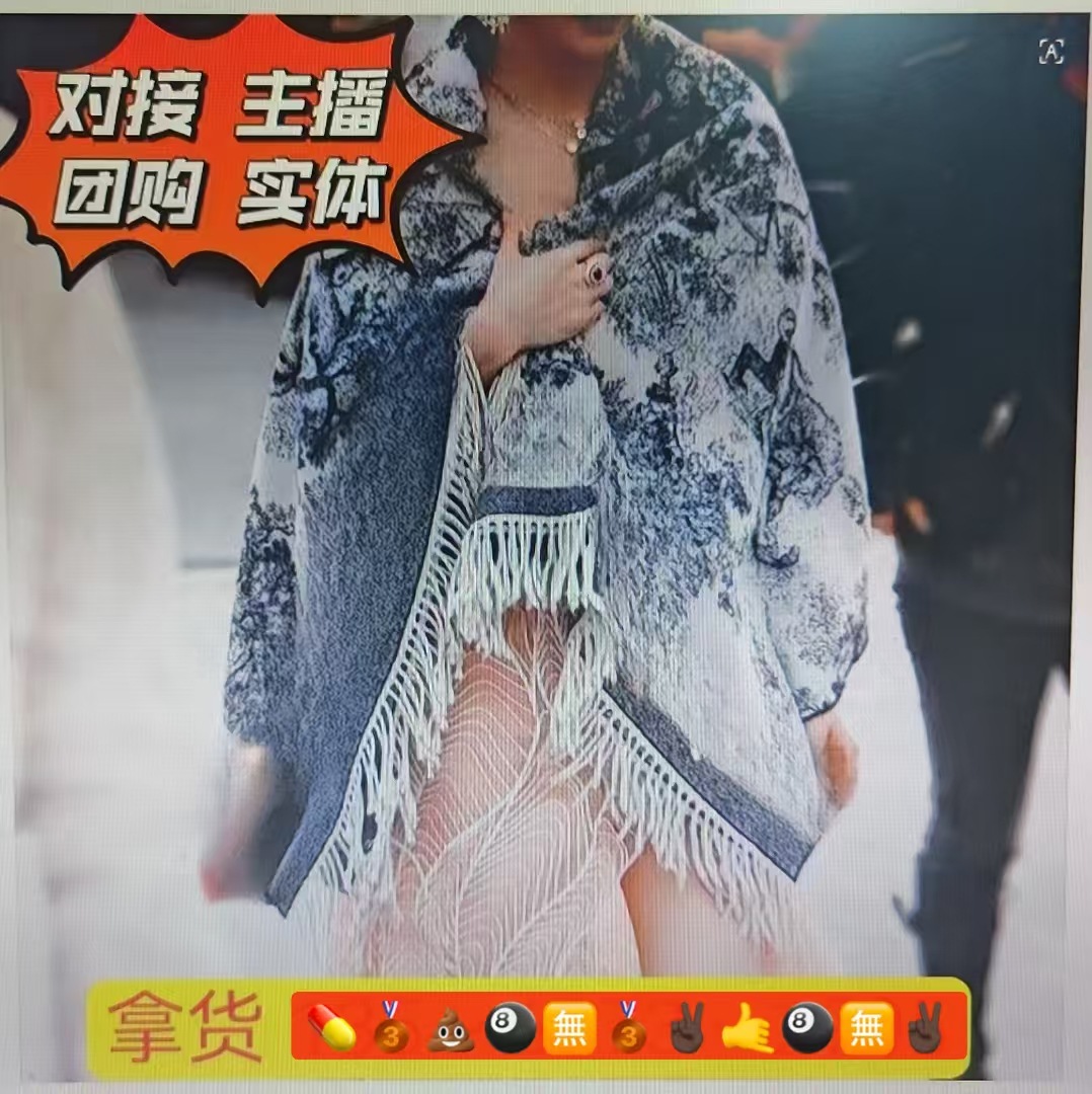 Jungle Zoo Winter Warm Long Imitation Cashmere Scarf, Air-Conditioned Office Wrap, Outer Neck Gaiter, Double-Sided Women’s Style