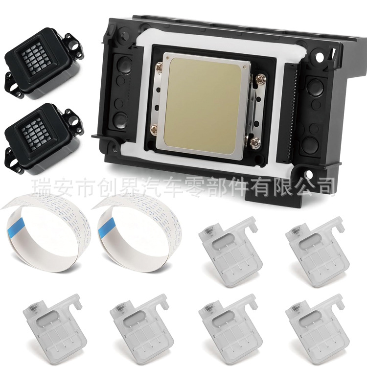 FA09050 printhead kit, compatible with Epson XP600, XP601, XP610 series printers