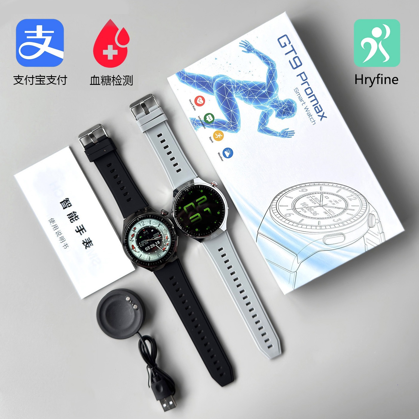 Huaqiangbei Watch4 Pro Smartwatch: Round Display, Alipay, NFC, Bluetooth Calling, and More—a Multi-Functional Sports Watch