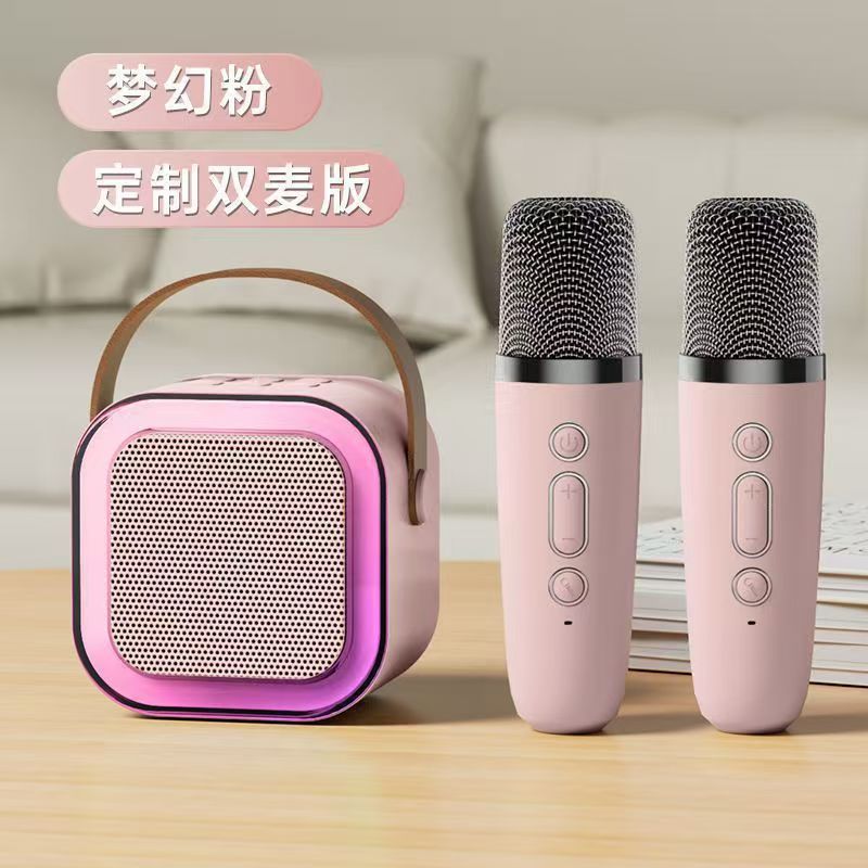 K12 Bluetooth audio colored lights sonar children K song soundtrack found by cross-border shipments
