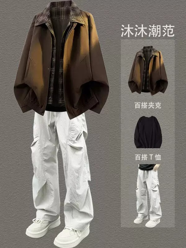 Spring/Autumn American‑style Retro Fake Two‑Piece Jacket Set for Men, Trendy Brand, Loose and Edgy Casual Sports Outfit