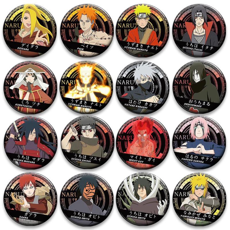 Naruto 58mm lapel pin Uchiha Itachi Sasuke Madara badge grain collection gift grain circle