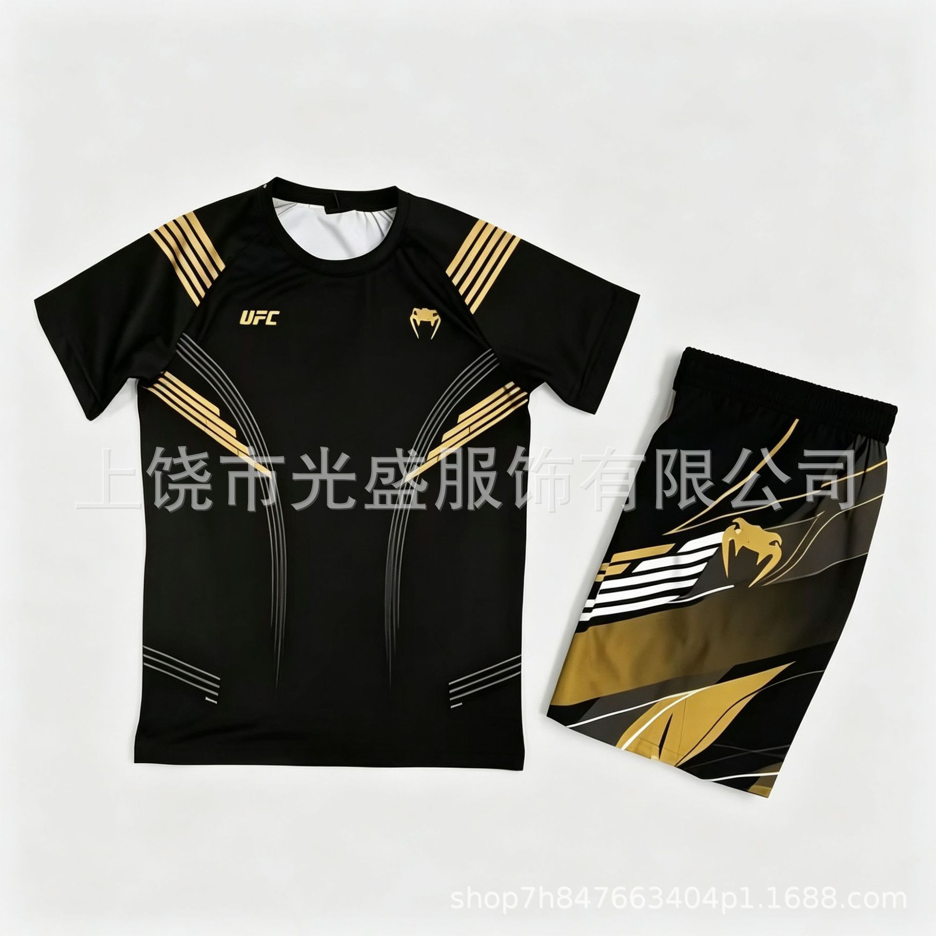 Multi-color optional venom-style martial arts suit set, high-elasticity breathable sanda training outfit, ready-to-ship for cross-border trade.