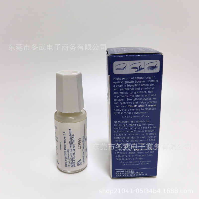 Foreign Trade Cross-border In-stock MAVALAI Natural Thick & Lengthening Mascara with Fine Brush, 10ml