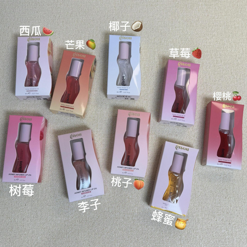 Cross-border Gisou lip oil: moisturizing, repairing, and reducing lip lines; cherry, honey, strawberry, watermelon lip glazes—8ml lipsticks.