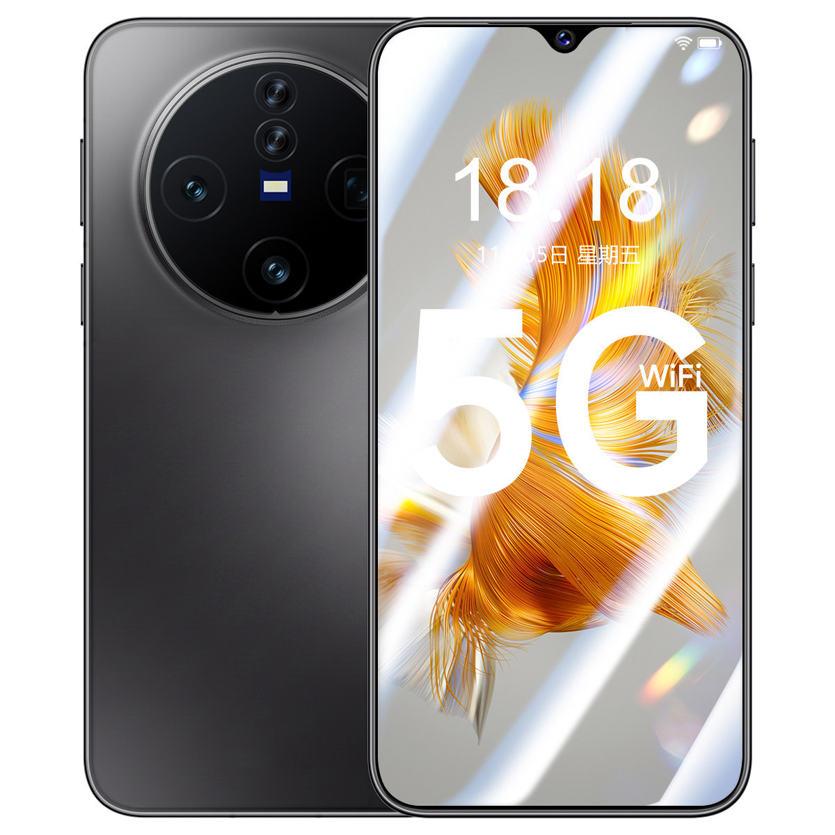 The company has subsidized 1,000 yuan for 5G mobile phones, new internet connectivity, dual cards, and work gifts for students and seniors.