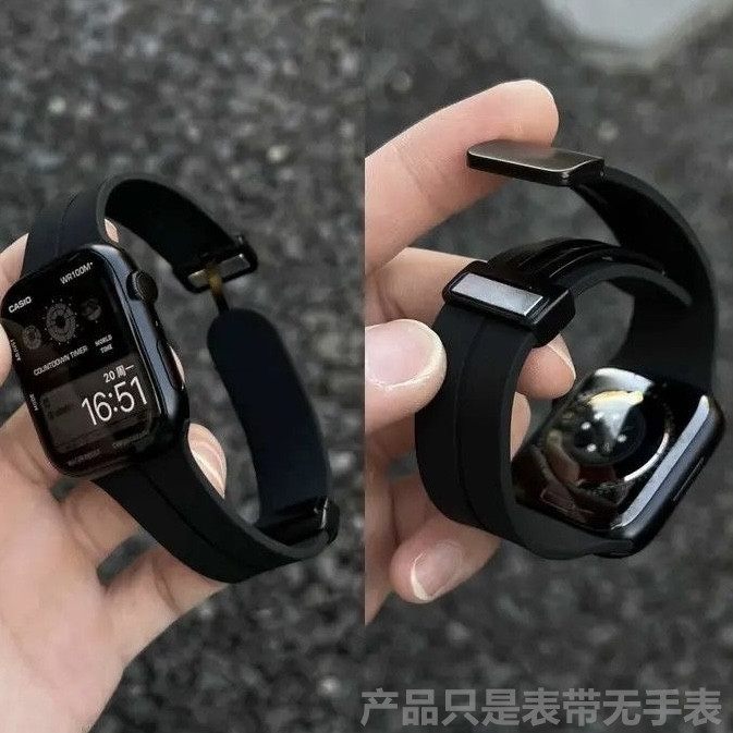 Suitable for Apple iWatch S12 sports silicone S11 folding magnetic buckle watch strap, universal for 10 Ultra