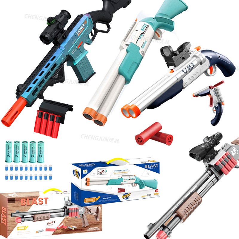 [New Arrival] S686 Shell-Ejecting Double-Barrel Lefu Blaster, Manual Rapid-Fire Soft Bullet Gun, XM1014 Shotgun Toy