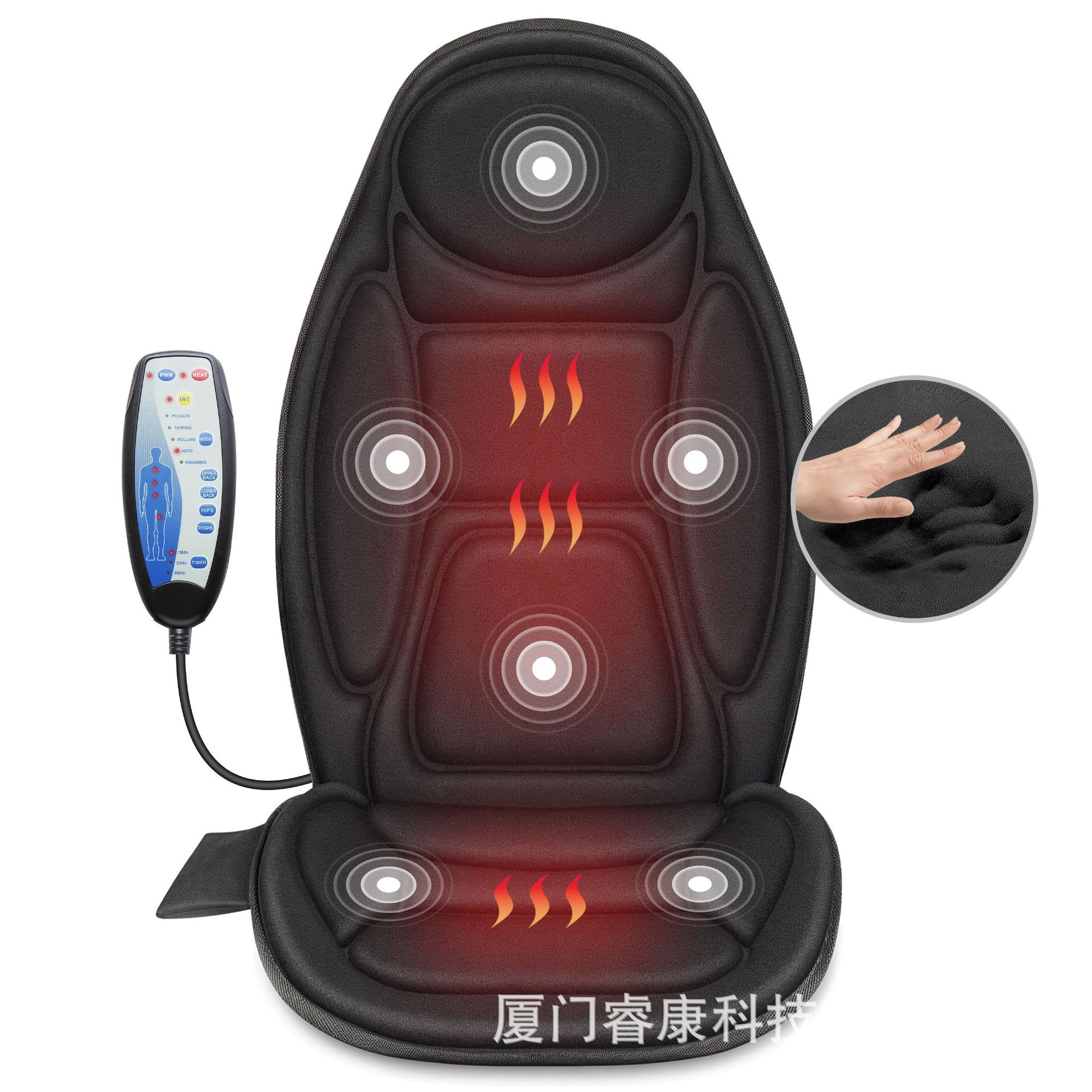 Full-Body Multifunctional Car Heating Vibration Massage Seat Cushion, Neck, Back, and Lumbar Cervical Massage Cushion