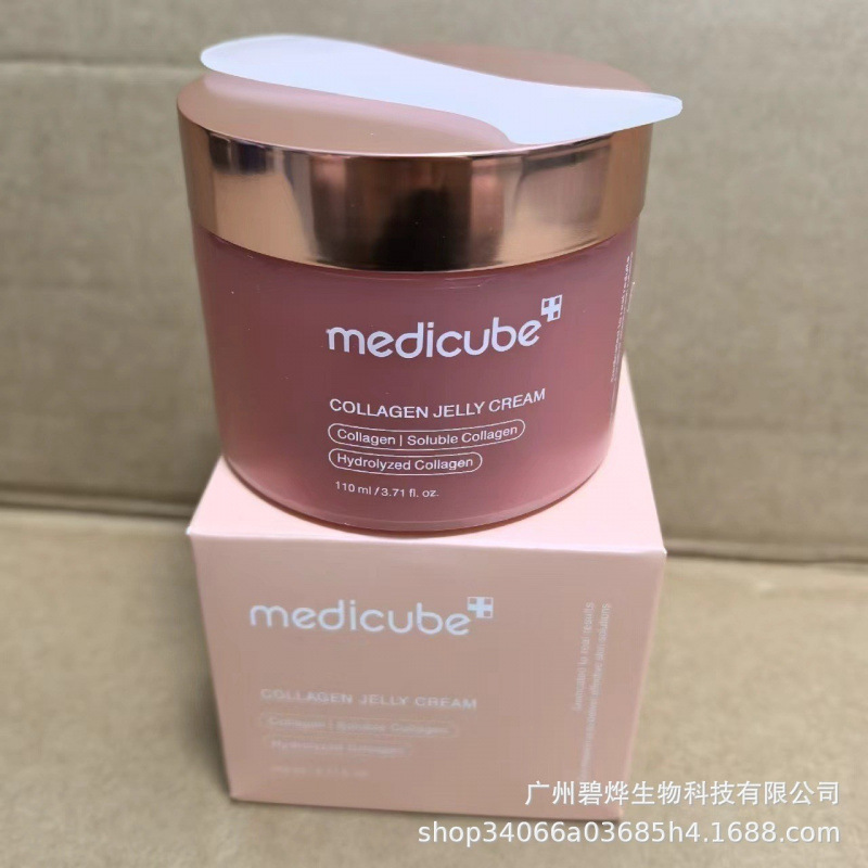 Cross-border Medicube Meticulously cleans the face with a moisturizing lotion, washes the face with water, isolates the milk, and tears the face.