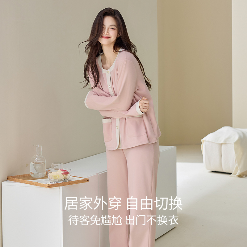 Silk-wool brushed cardigan pajamas for ladies, chic casual home wear set, suitable for going out—available from mall stock.