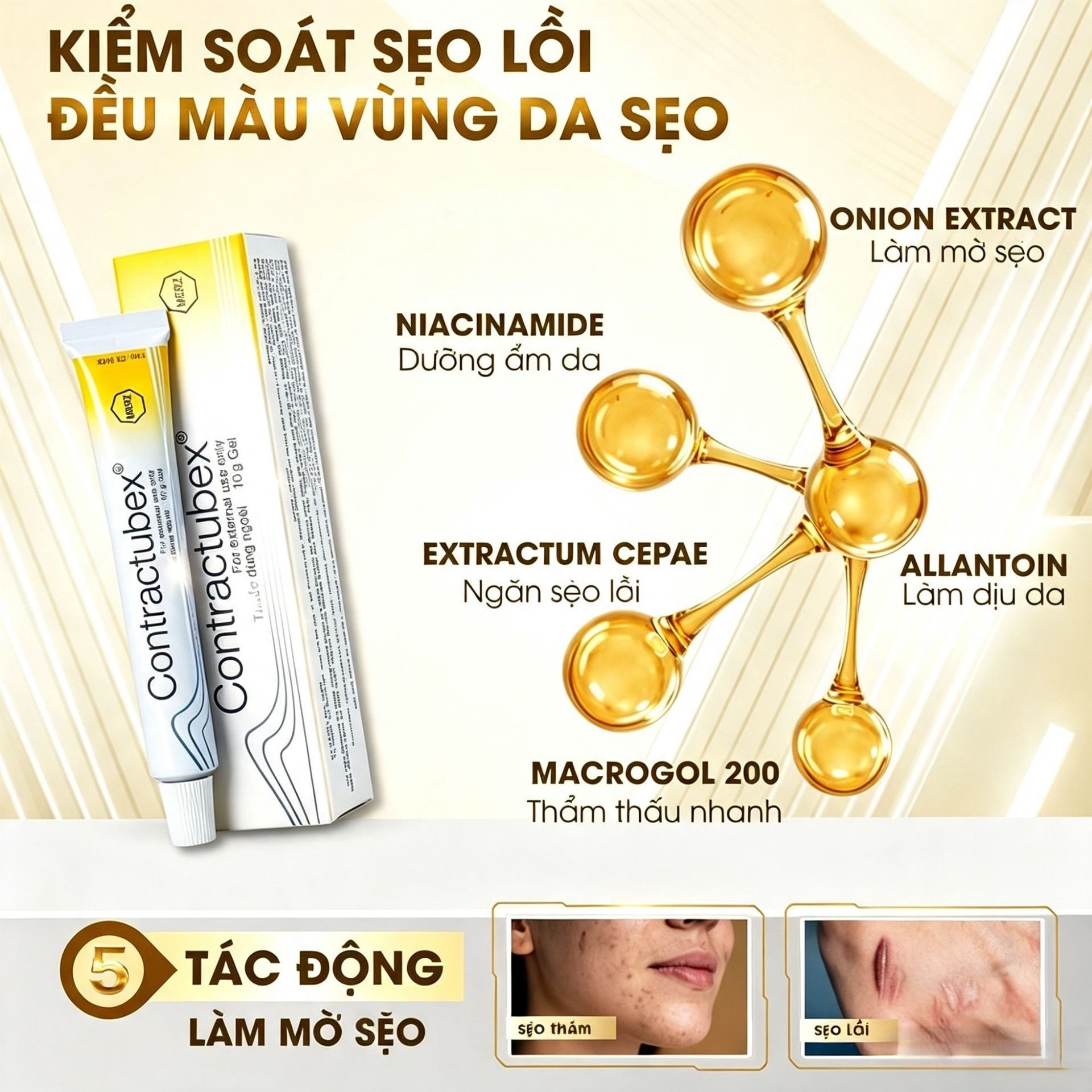 Cross-border bestseller scar‑care gel: nourishes, fades skin marks, leaves skin soft and smooth; gentle care, non‑irritating.