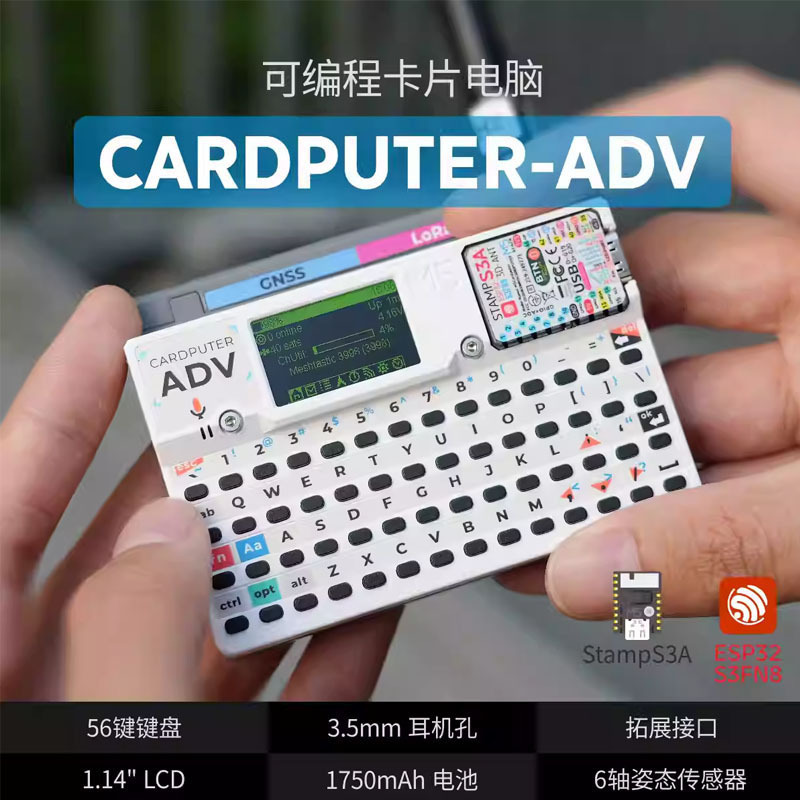 Official M5Stack Cardputer Adv Card Computer, 56-Key Programmable Development Board, Stamp-S3A