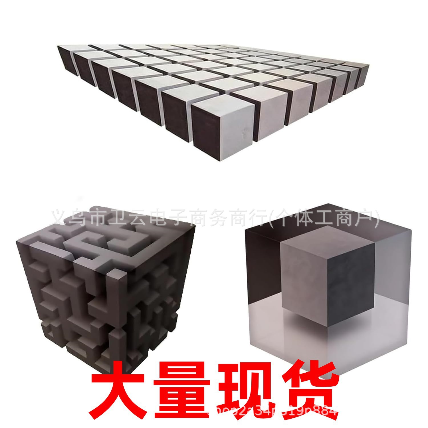 Impossible Corners Wall Art That Reshapes Reality错觉墙贴