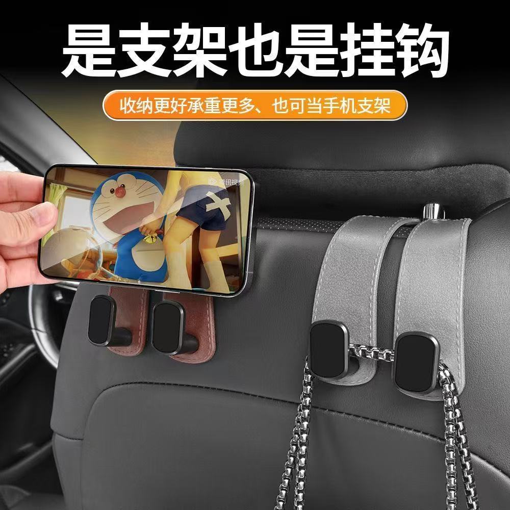 Multifunctional concealed in-vehicle universal double-track car seat backrests and small car seats