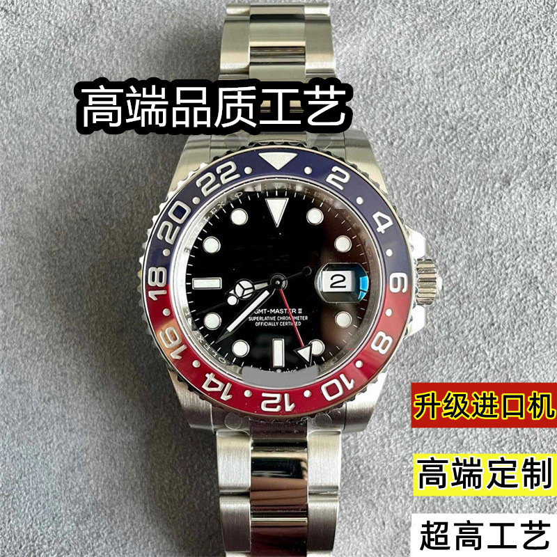 Manufacturer direct sales water ghost greenwich watch men fully automatic mechanical watch waterproof night light coke ring VS country rice