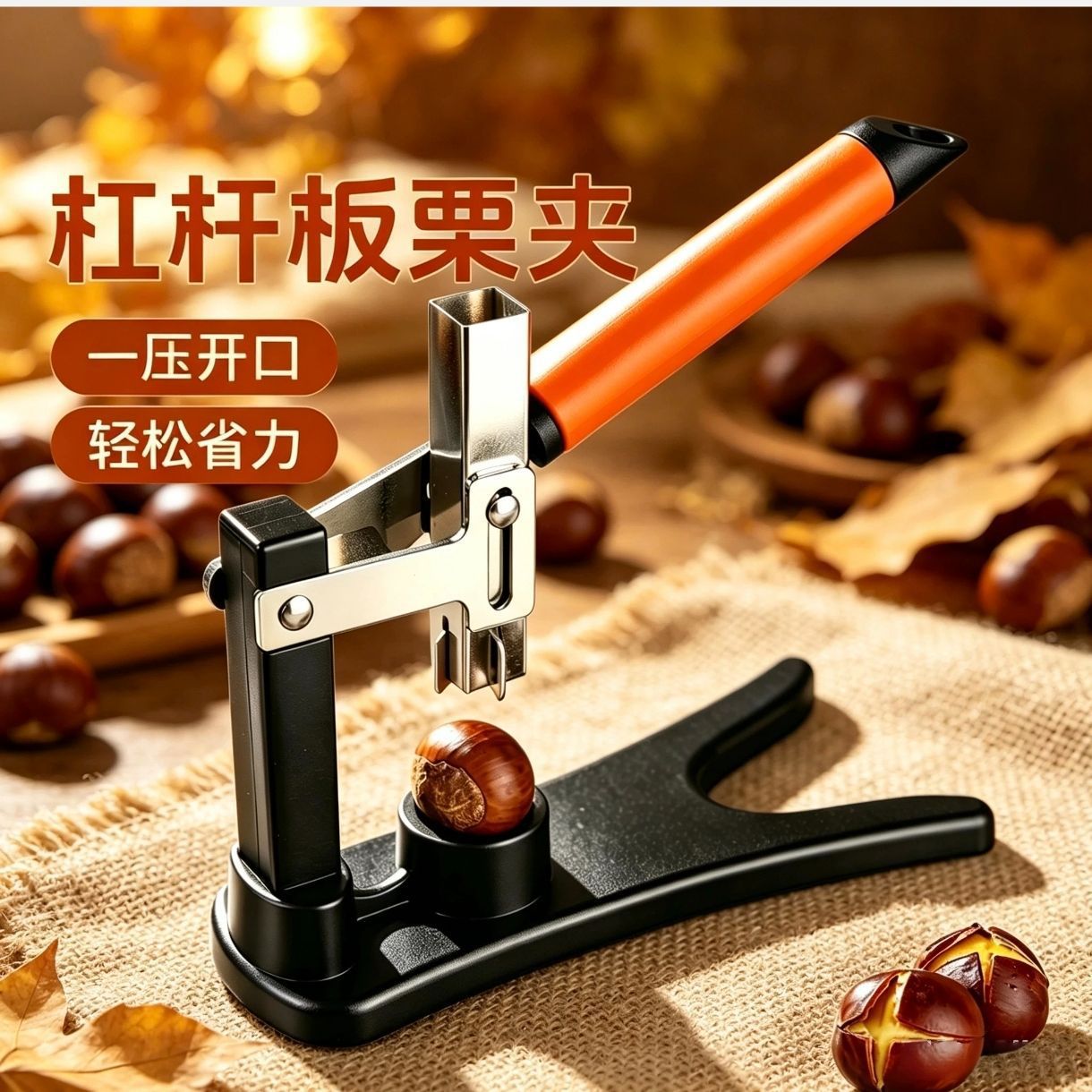 Stainless steel hand tools for households with manual peeling machine