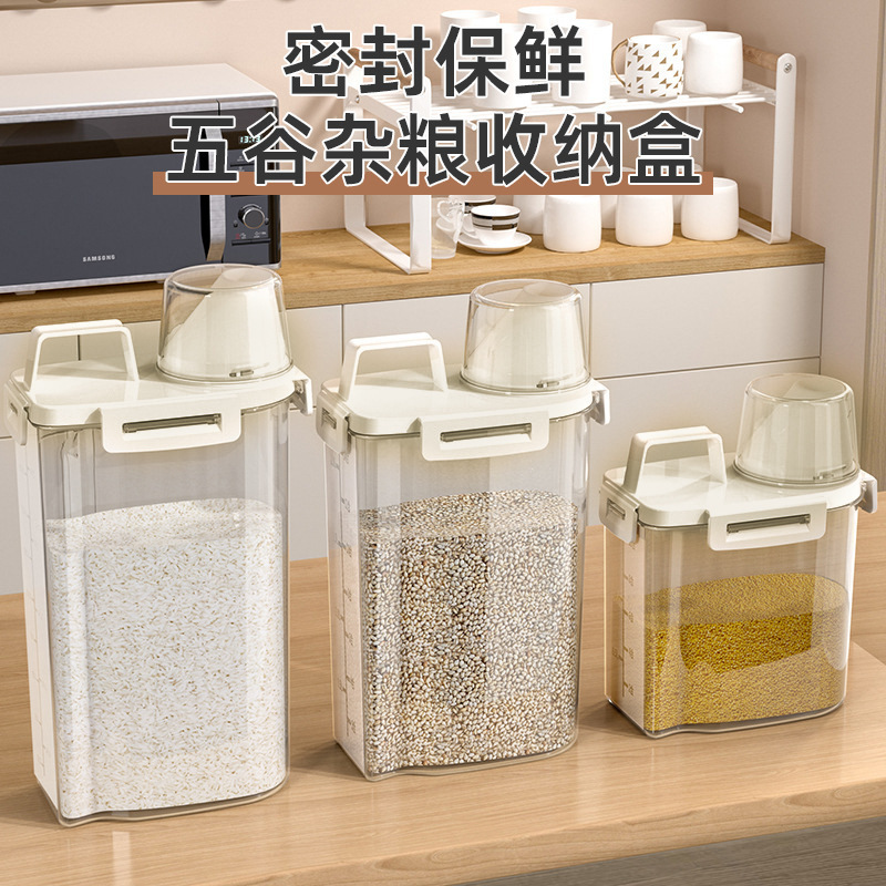 Grain and cereal storage box, moisture-proof, insect-proof, with measurement markings; sealed canister for dry goods and snacks; laundry detergent storage container.