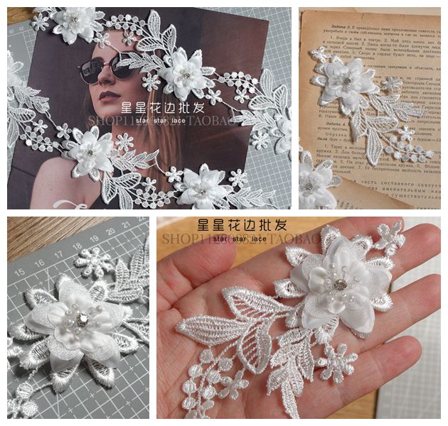 3D handmade lace flowers accessories flower fringe materials DIY wedding headgear clothing patches flower decoration