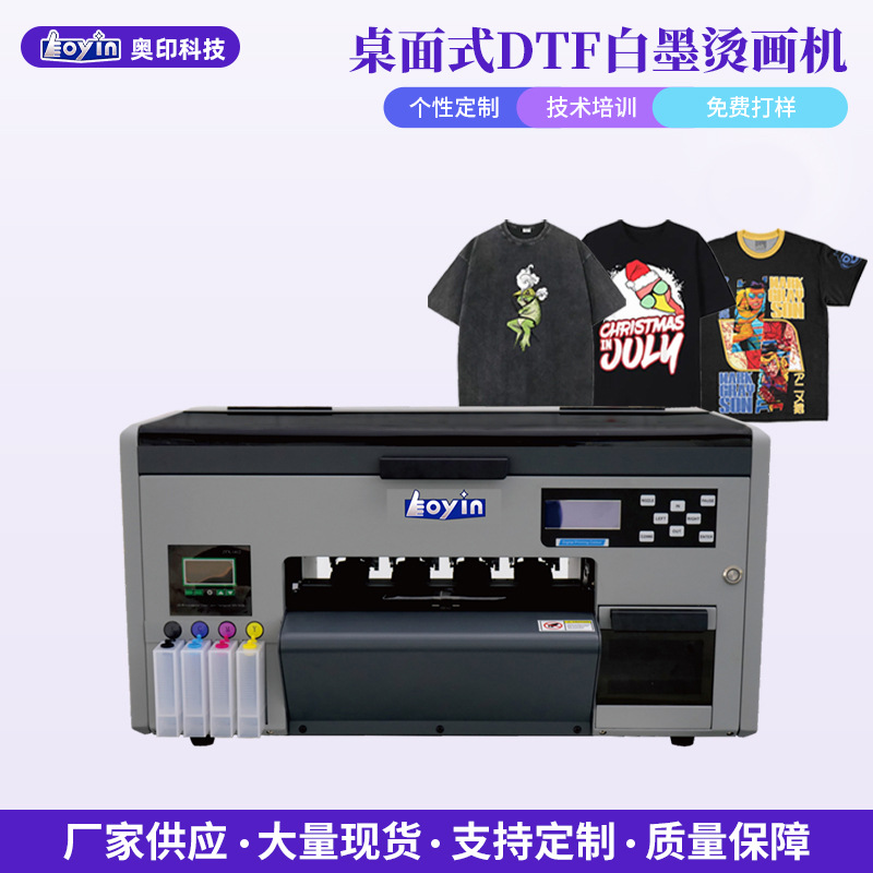 Desktop A3 Small-Sized DTF White Ink Heat Transfer Printer, Digital Heat-Transfer Printing Equipment for T-Shirts and Apparel