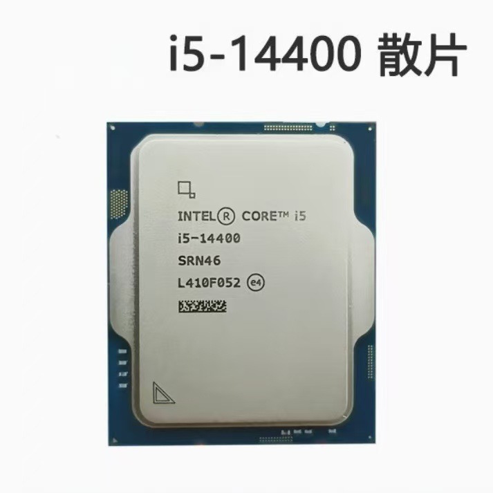 Core i5-14400 14th Gen 1700 Brand-new CPU Processor Desktop Boxed in Stock