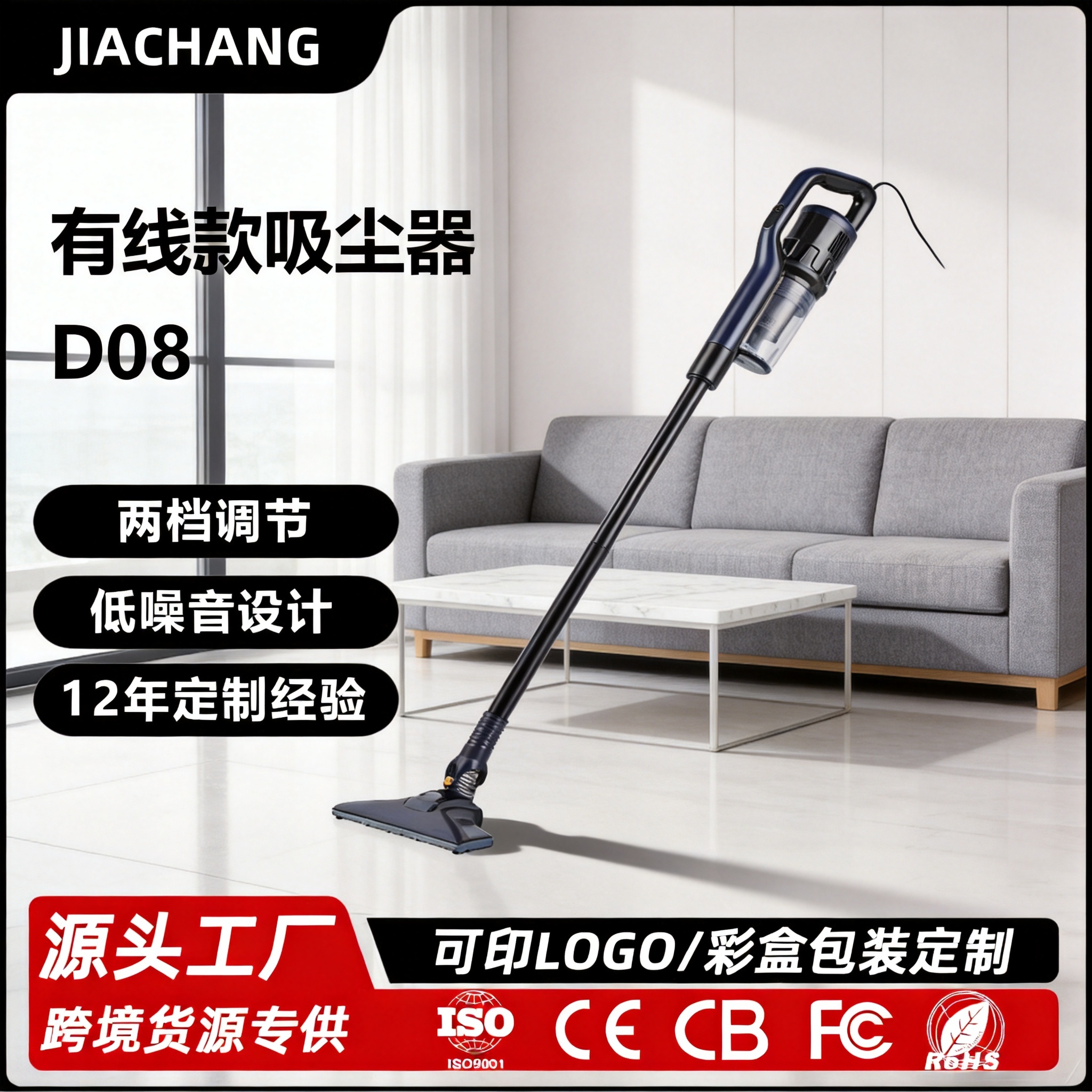 Vacuum cleaner corded household car two-use high suction power lightweight hand-held vacuum cleaner tractor dust removal pump