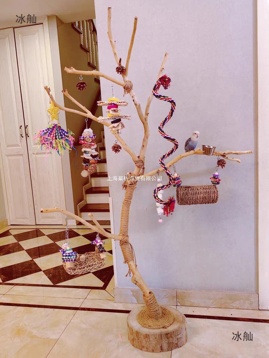 Natural tree branch bird perch, tree‑shaped bird stand, parrot chew toy, swing, and pet perch for small birds