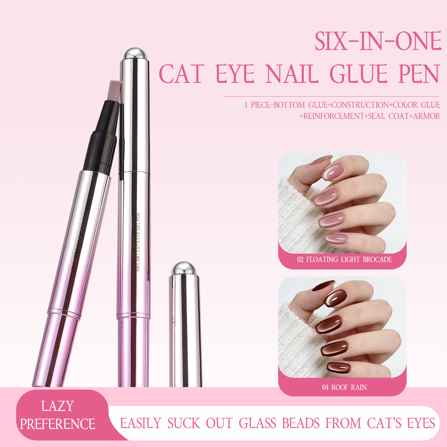 Transnational English version of Cat's Eye Metamorphic Pencil Magnetic Pencil One-construction Pencil Cat's Eye Metamorphic Pencil Six-in-One Metamorphic Pencil