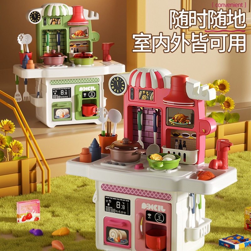 Children's hands-on experience of cooking in a simulated kitchen, cooking on a dining table, cooking in a kitchen, toys in a simulated kitchen
