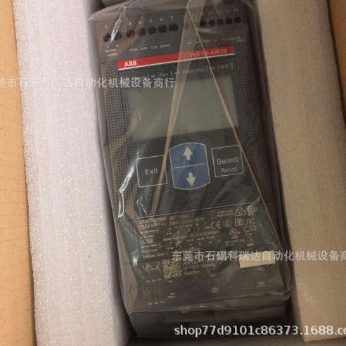 PST105-600-70 PST142-600-70 PST175-600-70 Price inquiries welcome