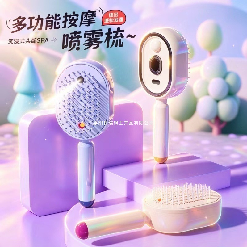 Cross-Border Comb—Airbag Comb, Spray Comb, Air-Cushion Comb, Electric Massage Comb, Essential Oil Atomizing Comb to Prevent Tangles