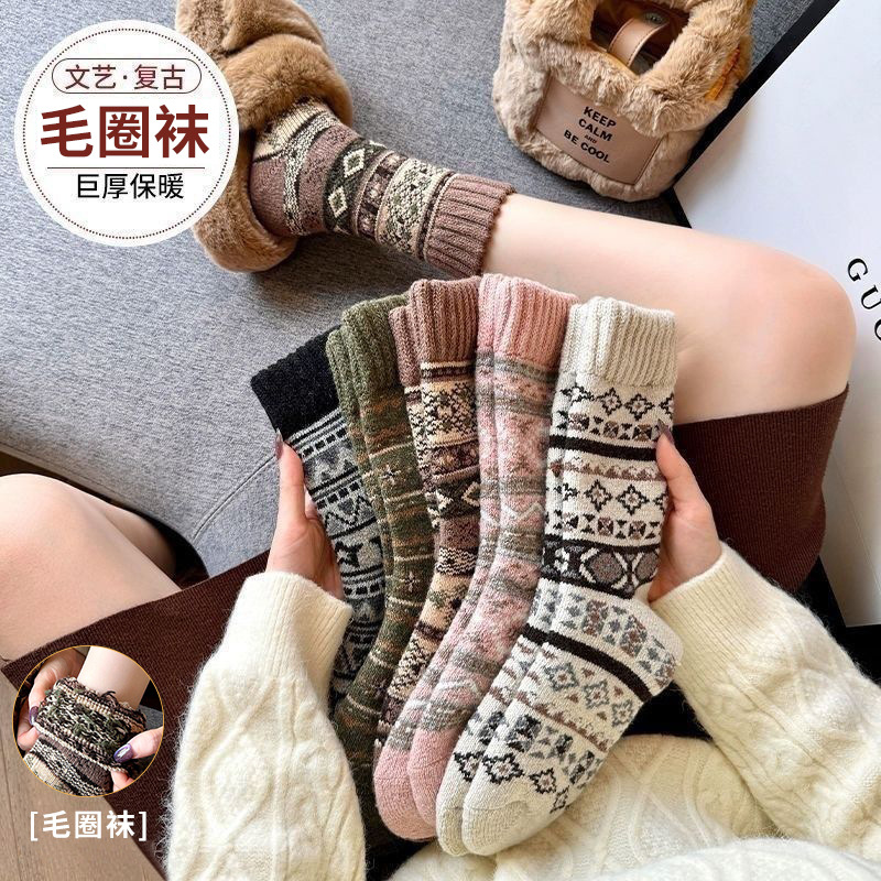Terry Socks for Women—Thickened, Warm Mid-Calf Socks, Ethnic-Style Floor Sleep Socks for Autumn/Winter, Retro Long Socks for Winter