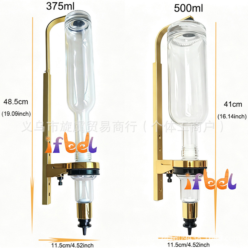 Gold Wall-Mounted Pump Perfume Dispenser Single Unit for Precise Liquid Portioning and Perfume Storage