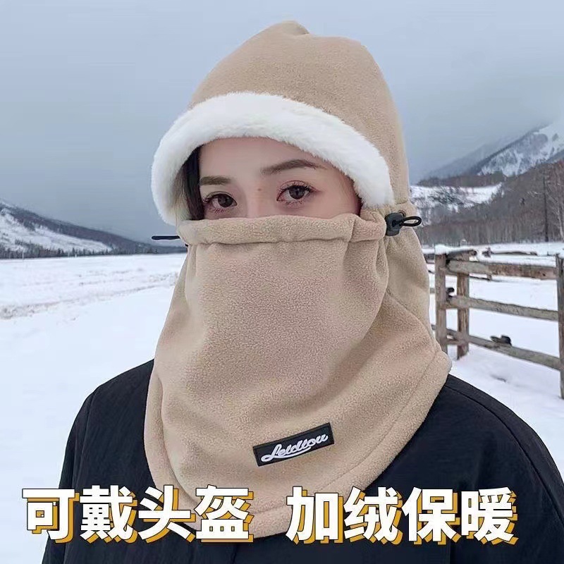 Autumn and winter new warm-up helmet for women electric motorcycles cycling fence integrated gasket warm-up anti-cold cycling hat