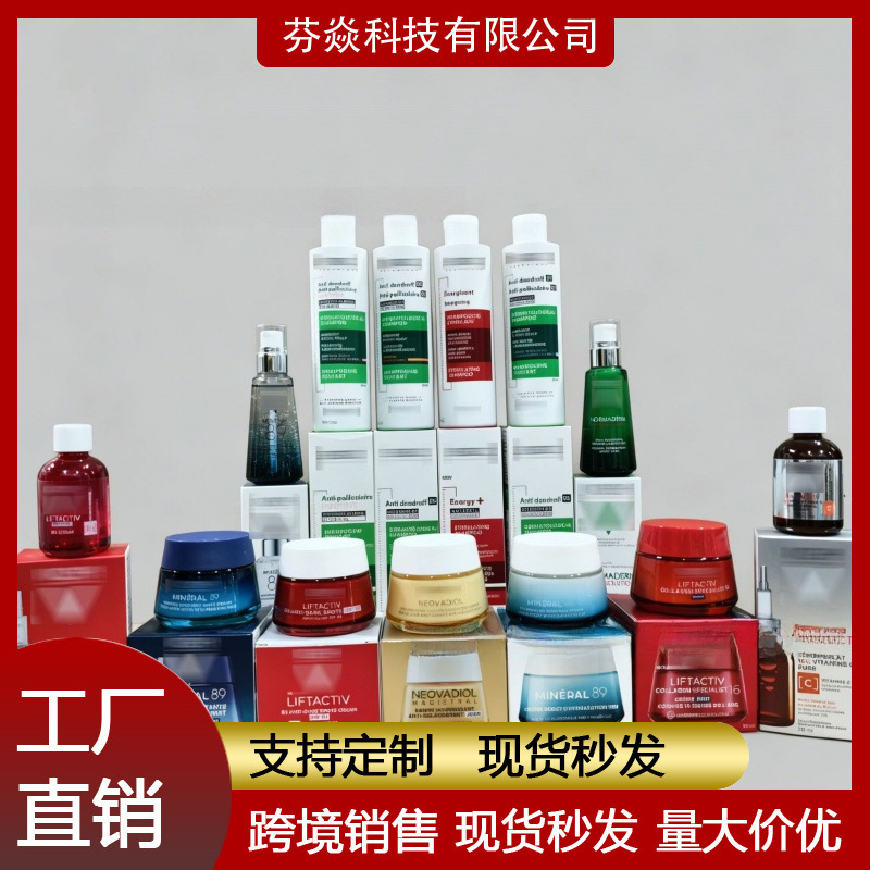 Liftactiv collagen tightness specialist latex 50ml
